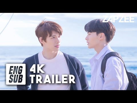 Blueming TRAILER #1 | BL Korean Drama ft. Jo Hyuk-joon, Kang Eun Bin [블루밍] [eng sub]