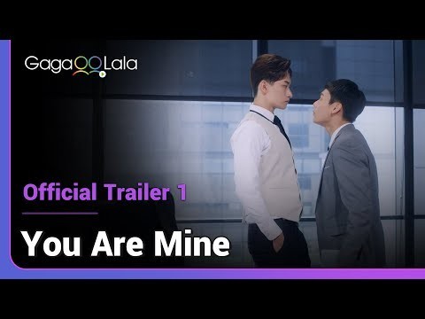 You Are Mine | Official Trailer 1 | When you get to be your hot new boss&#039;s secretary 😍