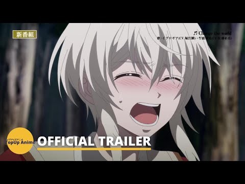 Reincarnated Into Demon King Evelogia&#039;s World | Official Trailer