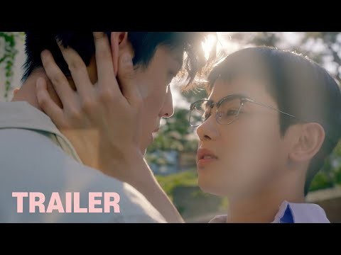 Choco Milk Shake Trailer BL Web Series 초코밀크쉐이크