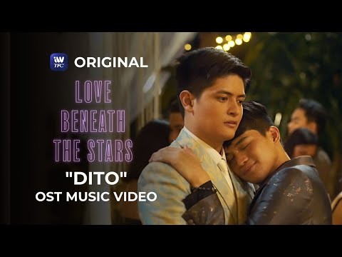 Dito - Janine Berdin (Music Video)  | Love Beneath The Stars Series OST