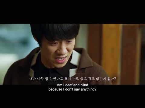 《再見又再見》預告片 So Long, See You Tomorrow Trailer