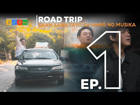 SAAN SANA TAYO SA HIMIG NG MUSIKA BL SERIES | PILOT EPISODE | ROAD TRIP | ENG SUB