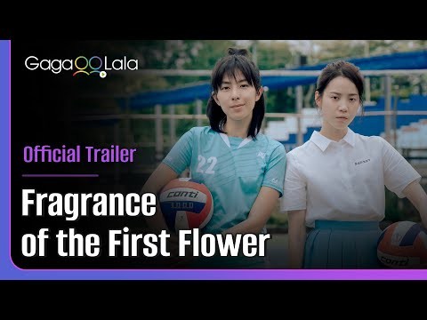 Fragrance of the First Flower | Official Trailer | This time, our love will endure in full blossom.