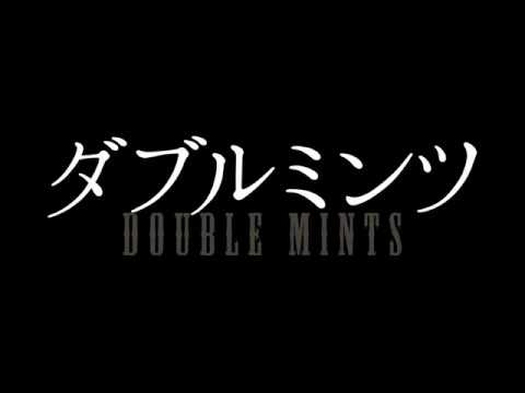 Double Mints (Daburu mintsu) theatrical trailer - Eiji Uchida-directed movie