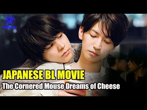 Everything We Know About BL Movie The Cornered Mouse Dreams of Cheese (2020) | Smilepedia Update