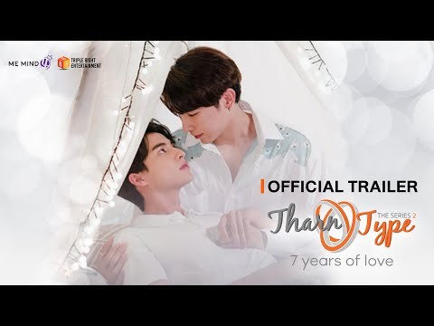 【OFFICIAL TRAILER】l TharnType The Series Season 2