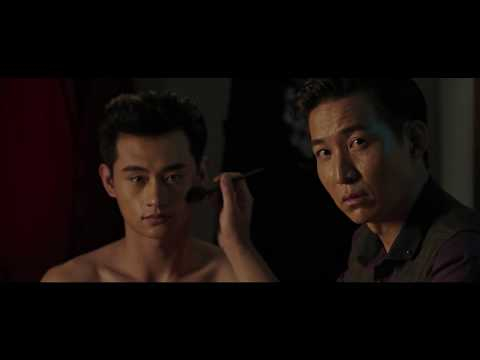 雲翔導演電影 - 三十ㄦ立Thirty Years of Adonis 臺灣區預告