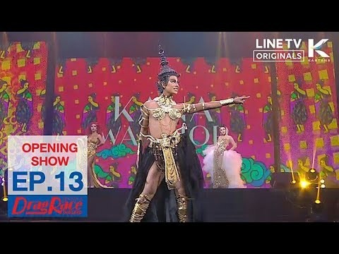 Opening Show | Drag Race Thailand Season 2 - Final Runway