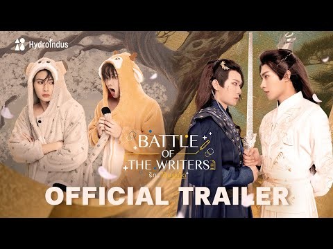 Official Trailer | รักใต้บรรทัด | Battle Of The Writers