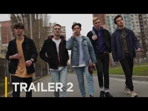 DРОП - Трейлер 2 | DROP - Trailer 2 | SKAM Walk