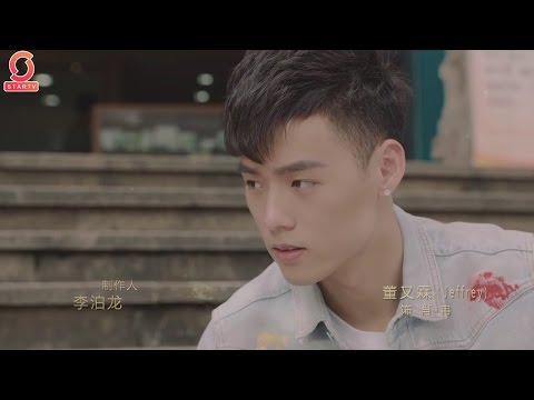 [Eng Sub] Swap 错生 Episode 1