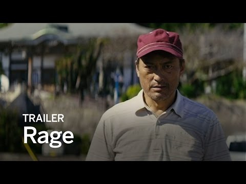 RAGE Trailer | Festival 2016