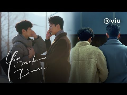 YOU MAKE ME DANCE Trailer | Coming to Viu