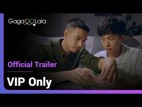 VIP Only | Official Trailer | My cooking is for you and you alone!