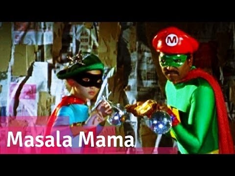 Masala Mama - Superhero Comedy Short Film // Viddsee