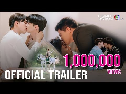 [ Official Trailer ] Heart By Heart The Series