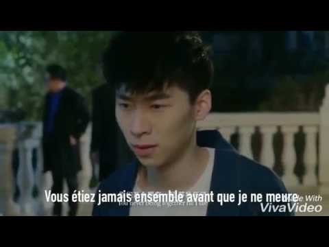 Uncontrolled Love 2 trailer [VOSTFR]