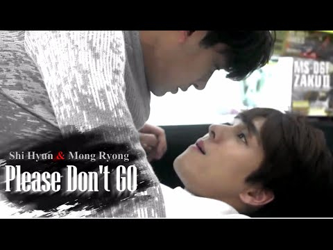 Shi Hyun &amp;  Mong Ryong |  Prince&#039;s Prince |  Don&#039;t Go