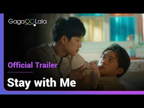 Stay with Me | Official Trailer | It&#039;s giving &#039;brotherly love&#039; a whole new different meaning... 😏