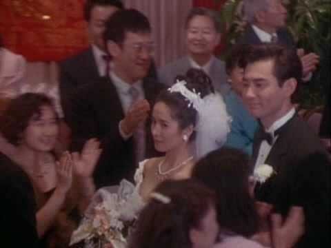 The Wedding Banquet - Official Trailer [1993]