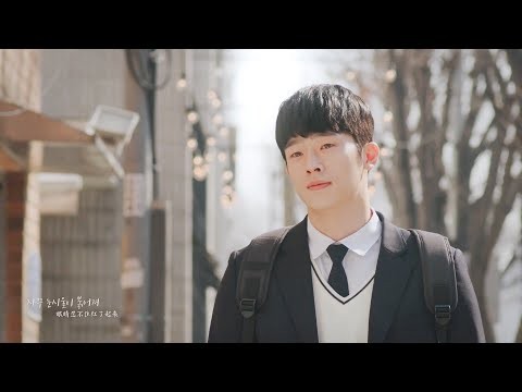 기억을 걷는 시간丨너의 시선이 머무는 곳에 [FMV]