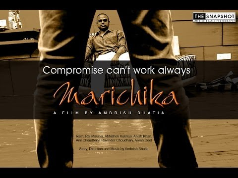 Promo of Gay Themed Hindi Short Film MARICHIKA