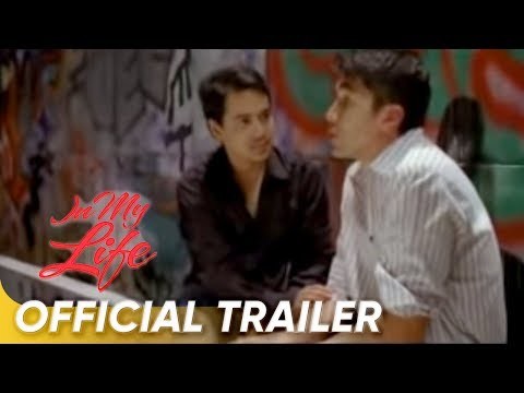 In My Life Official Trailer | Vilma Santos, John Lloyd Cruz, and Luis Manzano | &#039;In My Life&#039;