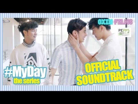 Basta&#039;t Sabihin Mo Lang | (My Day OST)