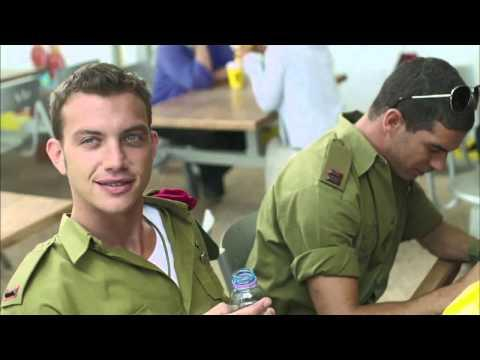 Yossi (2012) Trailer