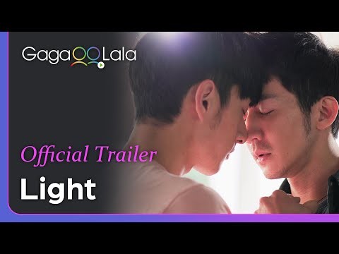 Taiwanese BL - Light | Official Trailer | Is this gonna be the steamiest Taiwanese BL show of 2021?